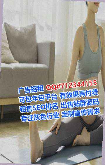 伊川卵妹五金制品有限公司
